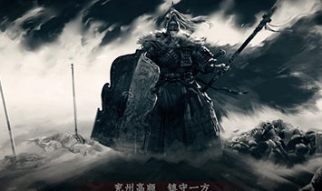 《率土之濱》“竭地鋒鏑”動畫「軍團集結」