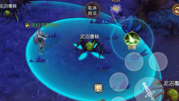 2戰(zhàn)斗動(dòng)圖.jpg