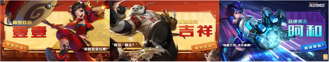 壹壹、吉祥、阿和.jpg