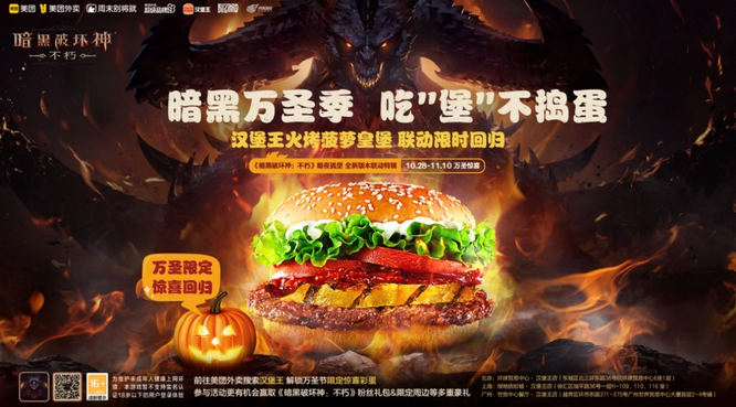 圖9.jpg