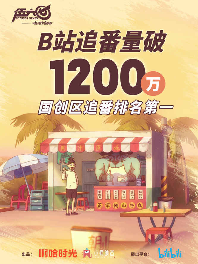 圖片6.jpg