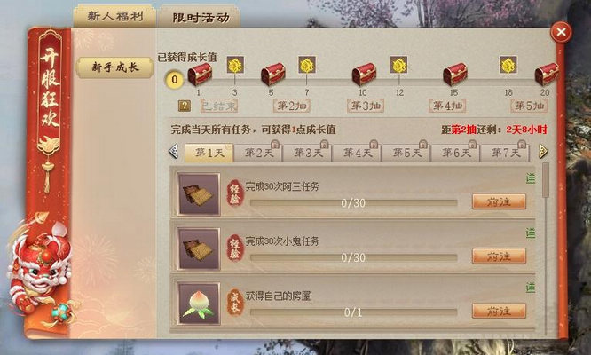 圖片2.jpg