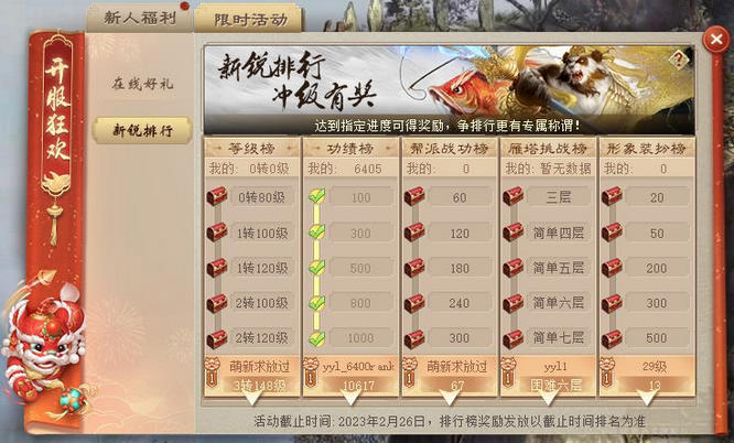 圖片4.jpg