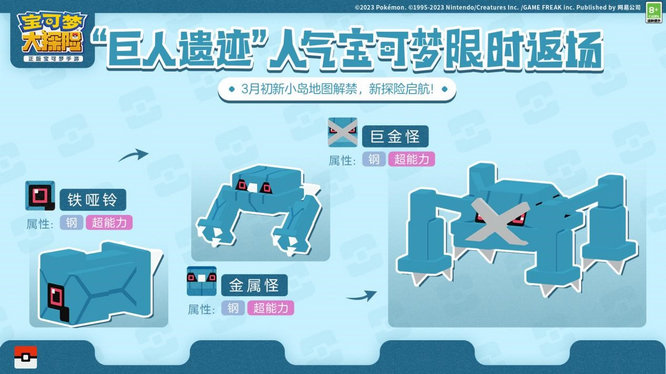 圖7.jpg