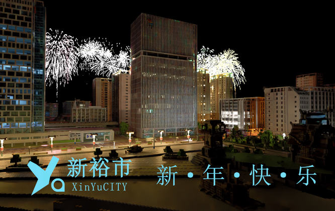 圖片5.jpg