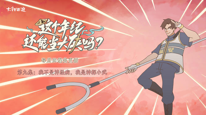 圖片1.jpg