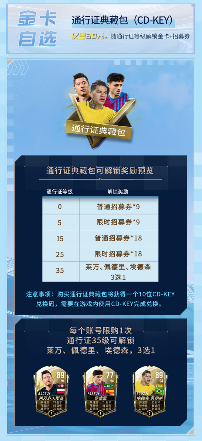 圖2.jpg