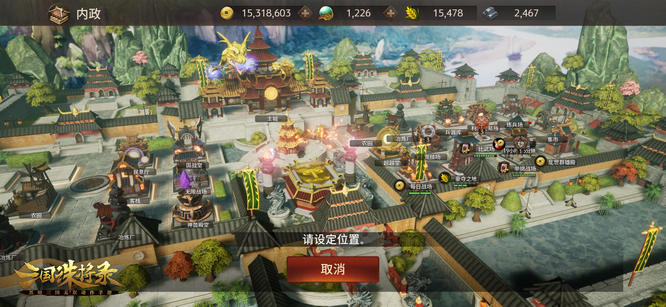 圖4.jpg