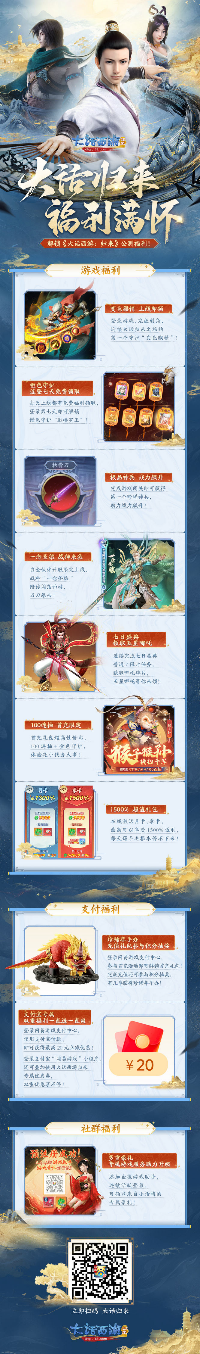圖5.jpg