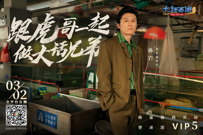 圖2.jpg