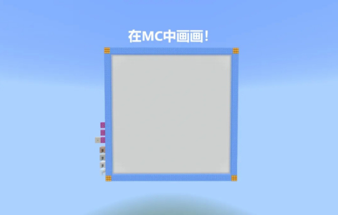 圖片4.jpg