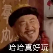 圖片2.png
