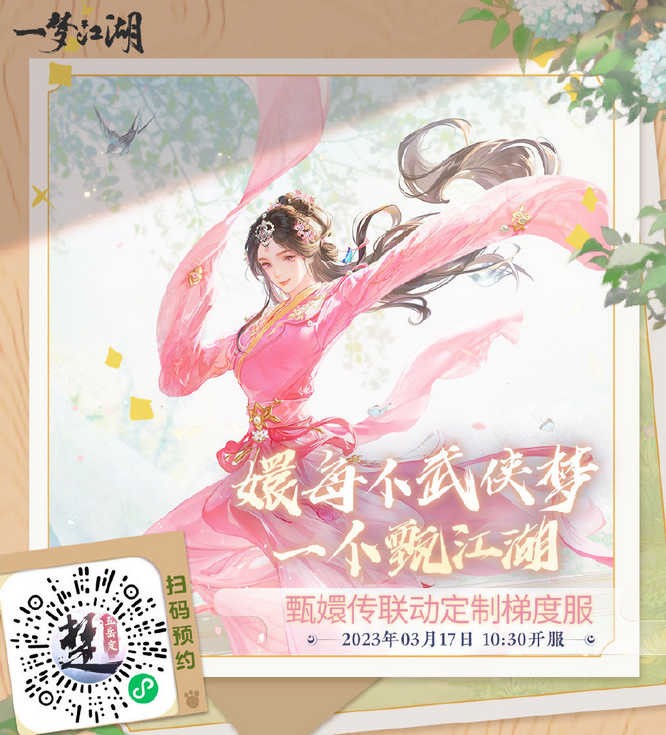 圖片5.jpg