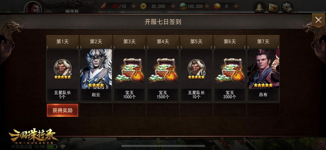 圖4.jpg