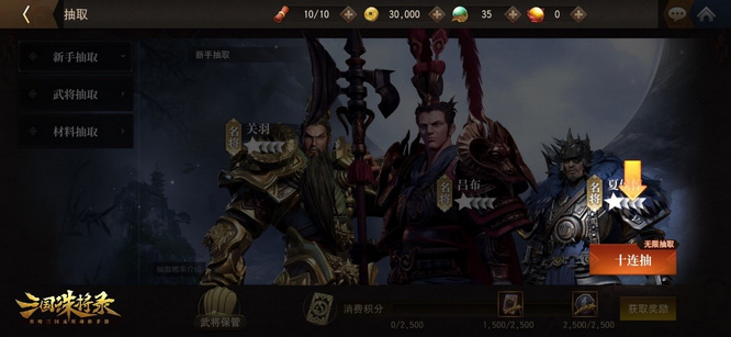 圖3.jpg