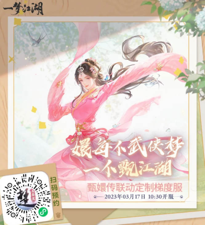圖片7.jpg
