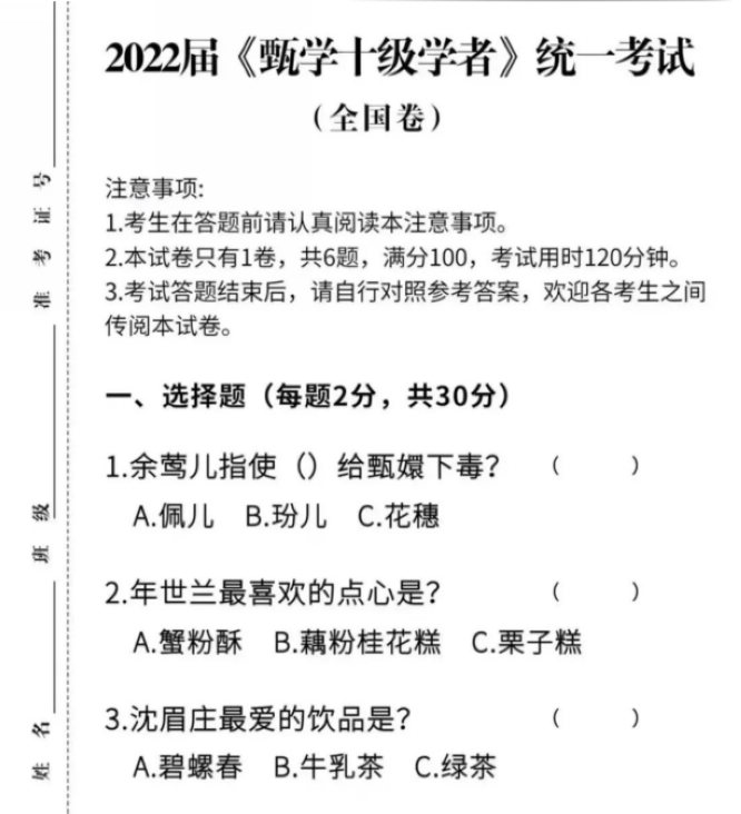 圖片2.jpg