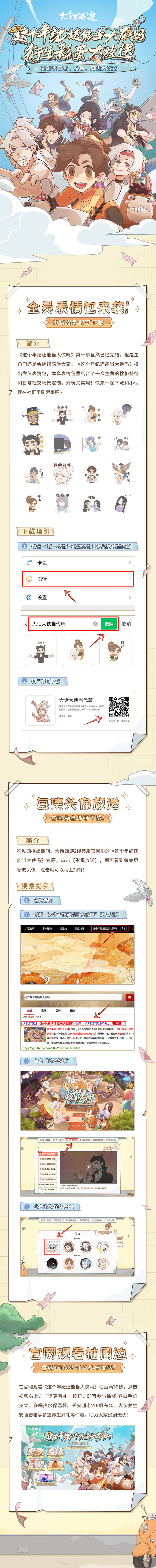 圖片4.jpg