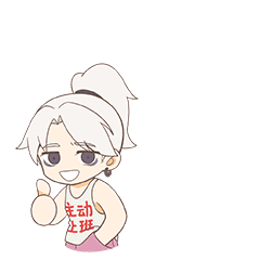 圖片2.gif