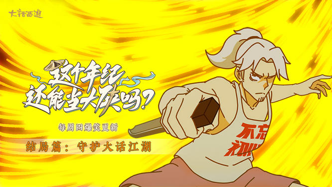 圖片1.jpg