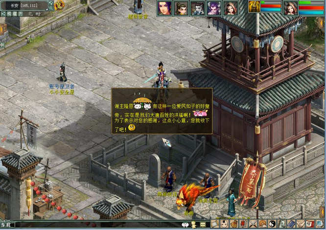 圖片8.jpg