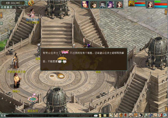 圖片7.jpg