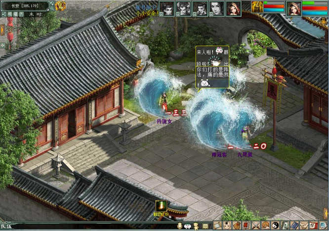 圖片6.jpg
