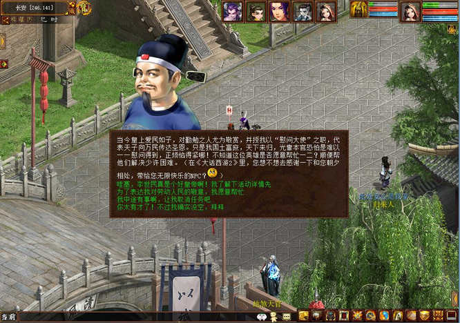 圖片2.jpg