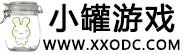 小罐電競