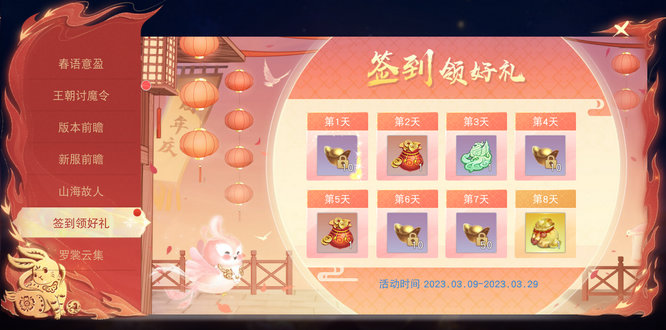 圖片4.jpg