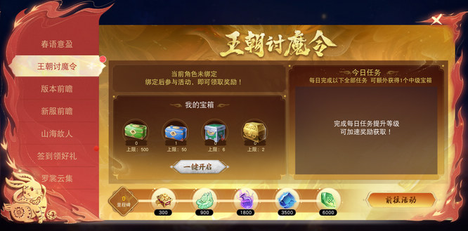 圖片2.jpg