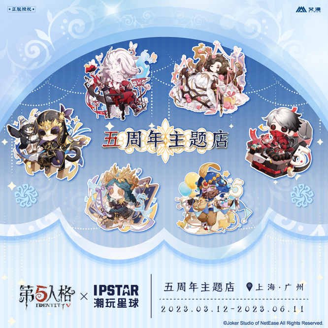 圖二.jpg