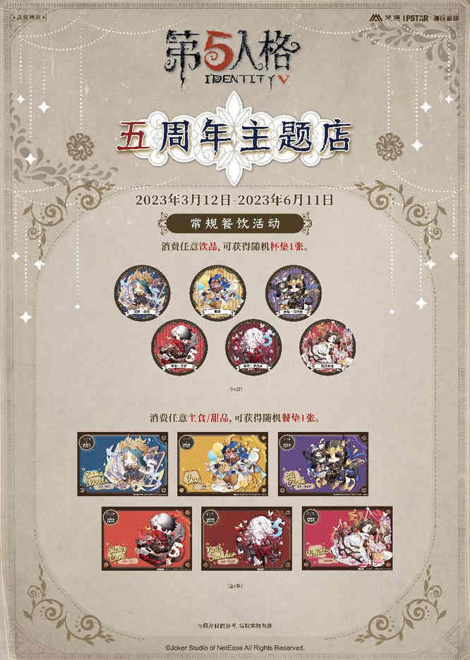 圖四.jpg
