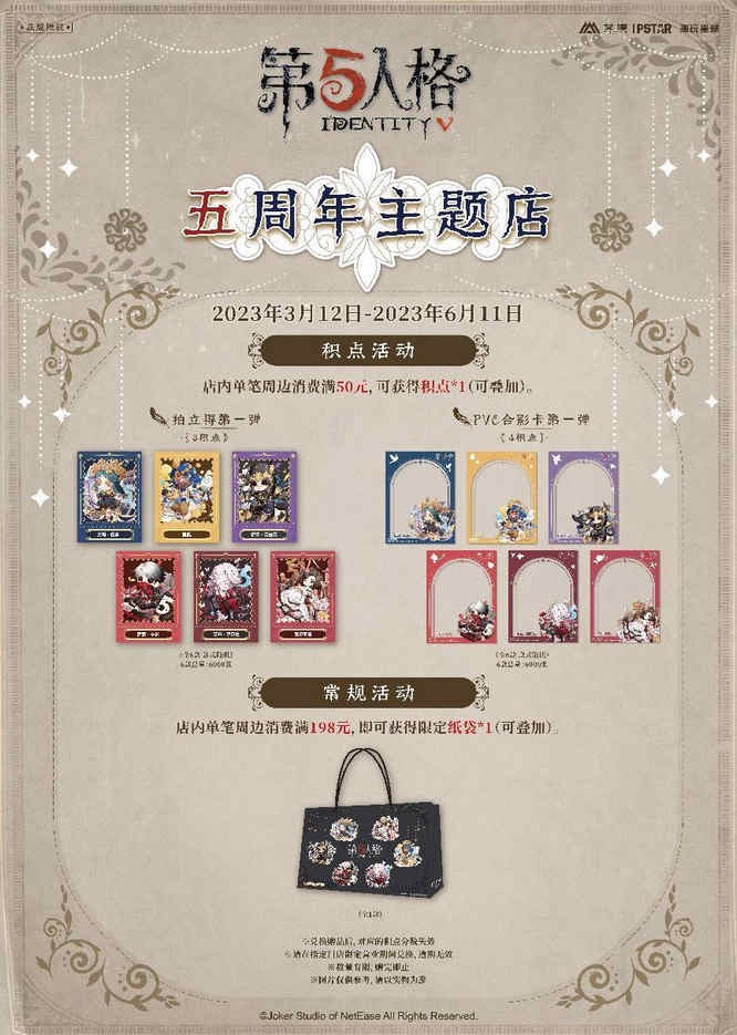 圖五.jpg