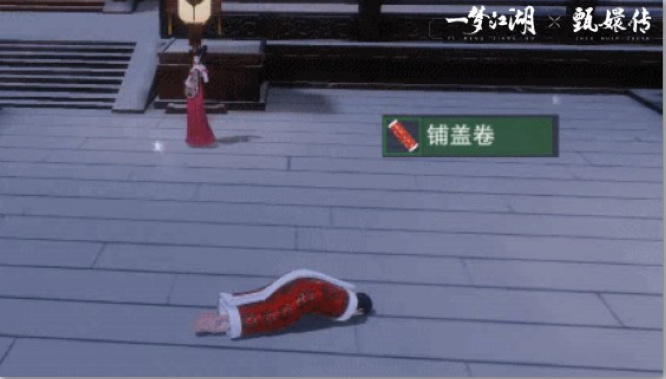 圖17.jpg