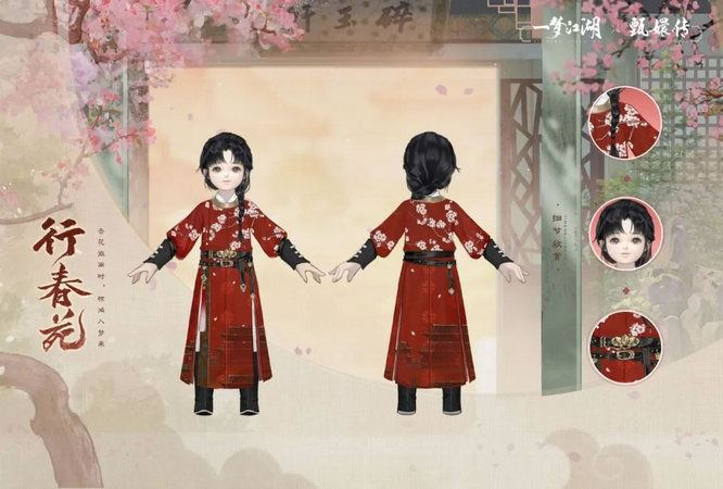 圖4.jpg