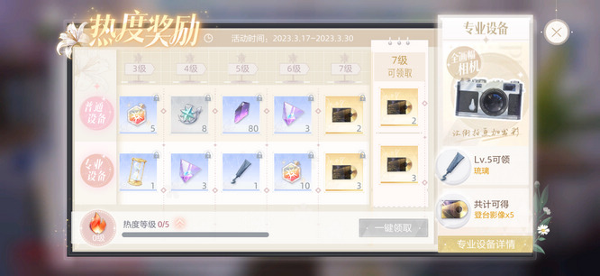 圖4.jpg