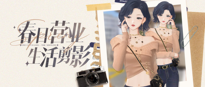 圖3.jpg