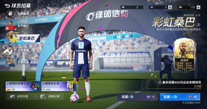 圖1.jpg