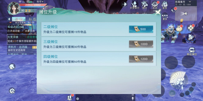圖片6.jpg
