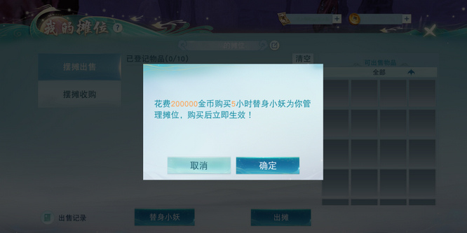 圖片5.jpg