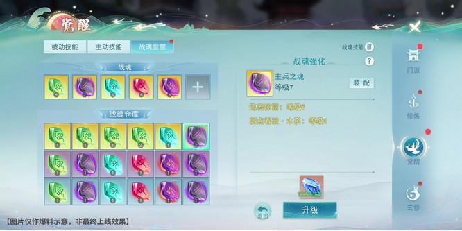 圖片6.jpg