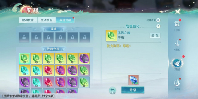 圖片5.jpg