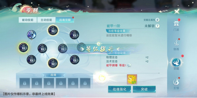 圖片4.jpg