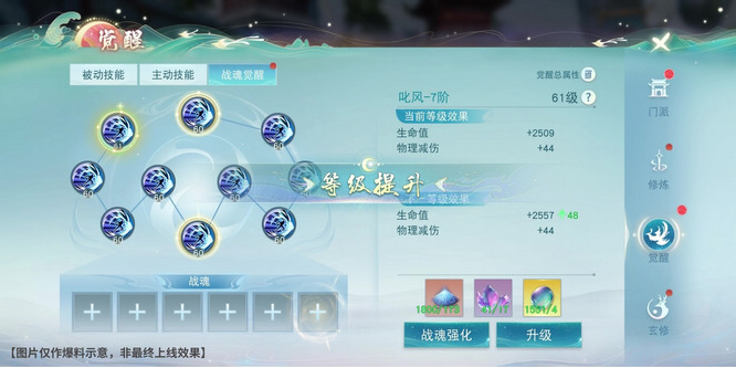 圖片3.jpg
