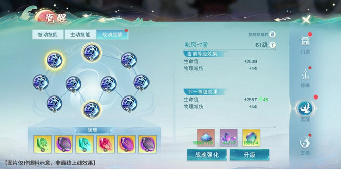 圖片2.jpg