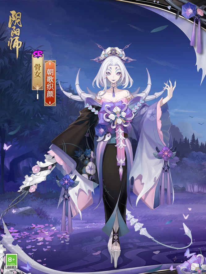 圖2.jpg