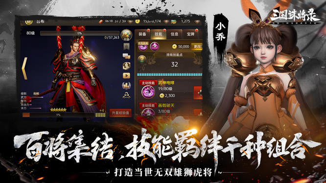 圖4.jpg