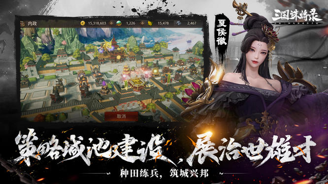 圖5.jpg