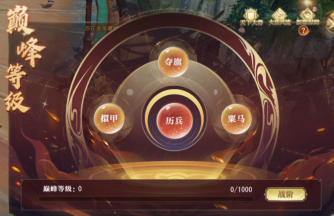 圖片5.jpg